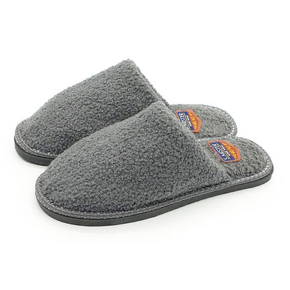 SMILE OF MISTER Men's Slippers - Cozy Elegance for Relaxing Evenings