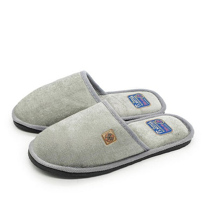 Indoor Slippers - Cozy Comfort for Relaxed Living